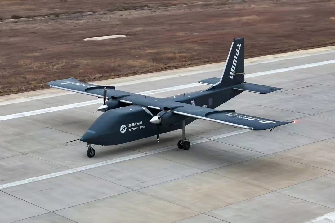 TP1000 Chinese UAV (A)